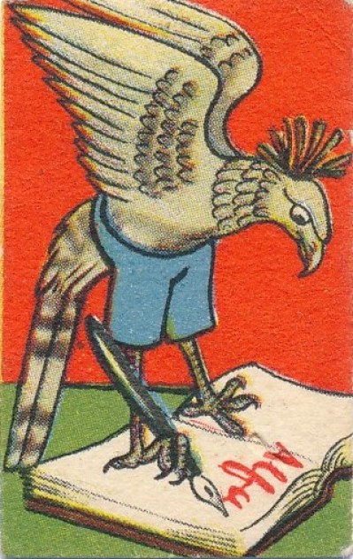 101a2