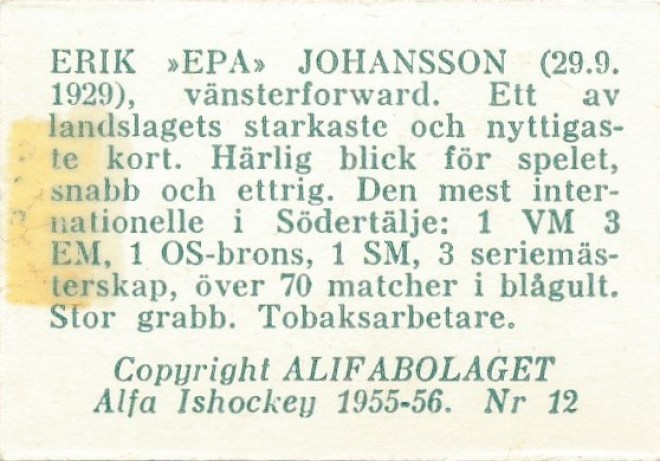 12b95