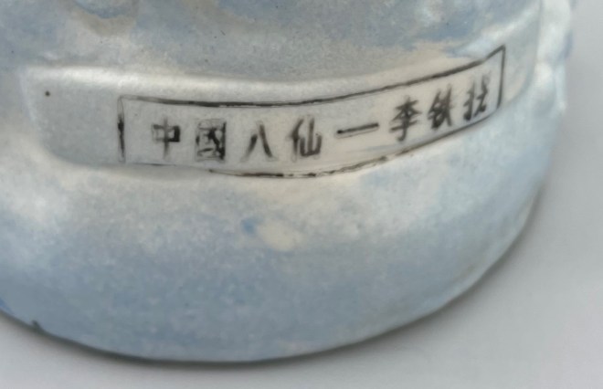1f