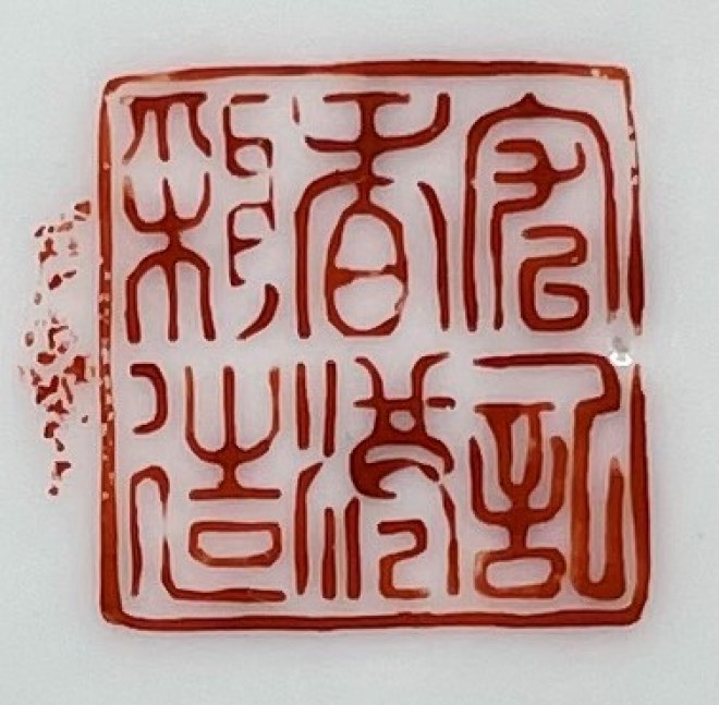 2g1