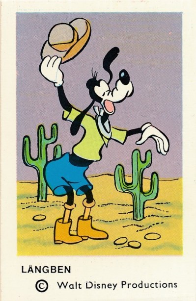 3767