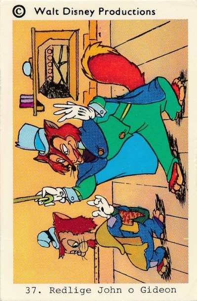 3795