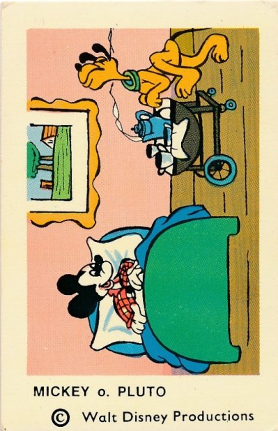 3951