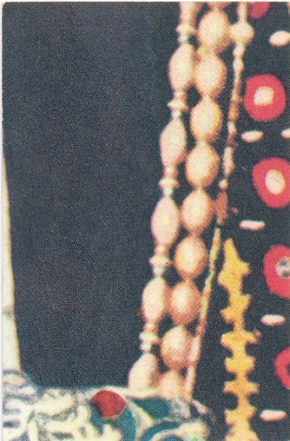 43b1