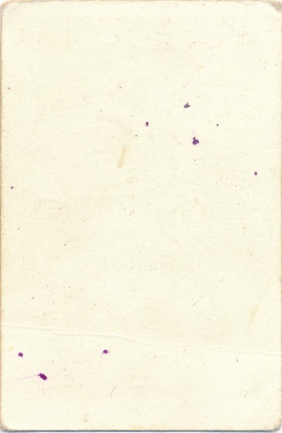 530b
