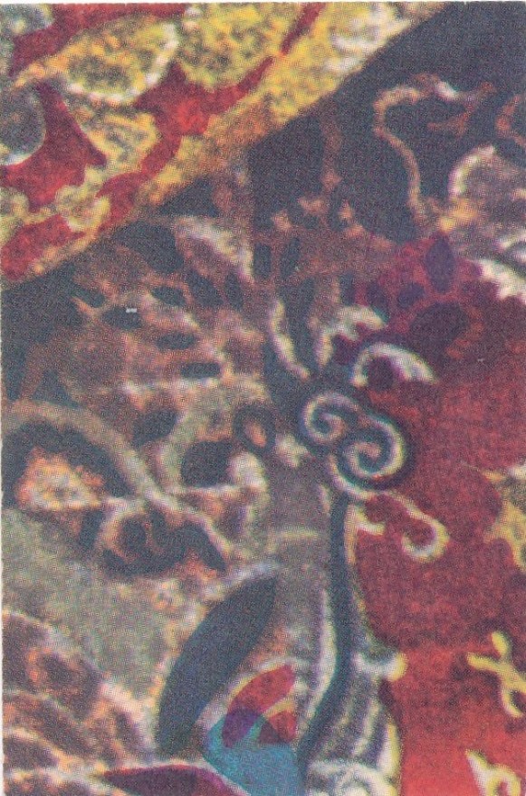 53b39
