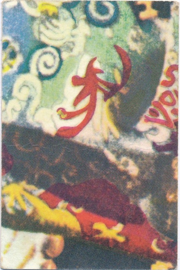 56b6