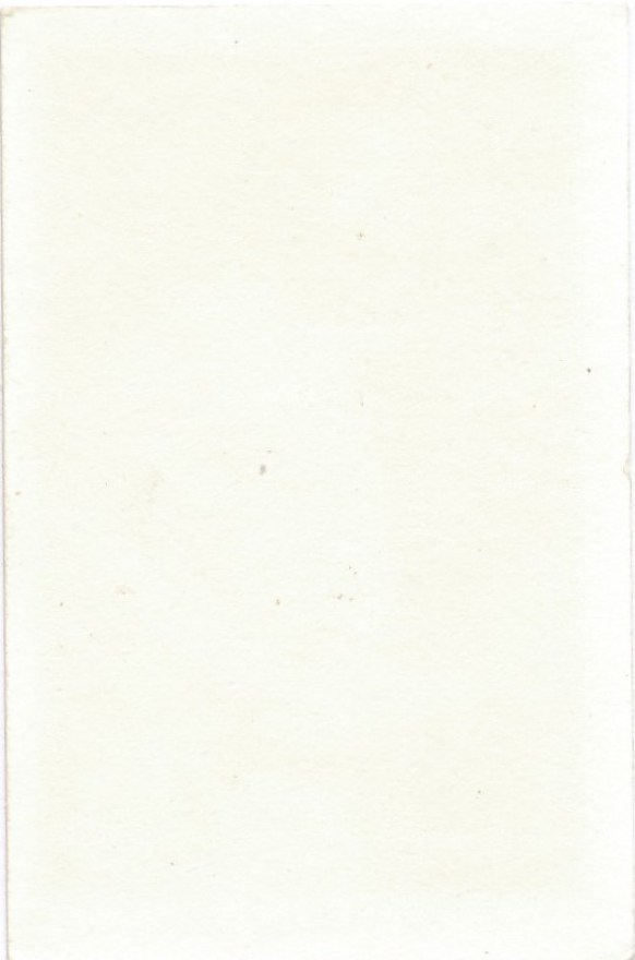 572b