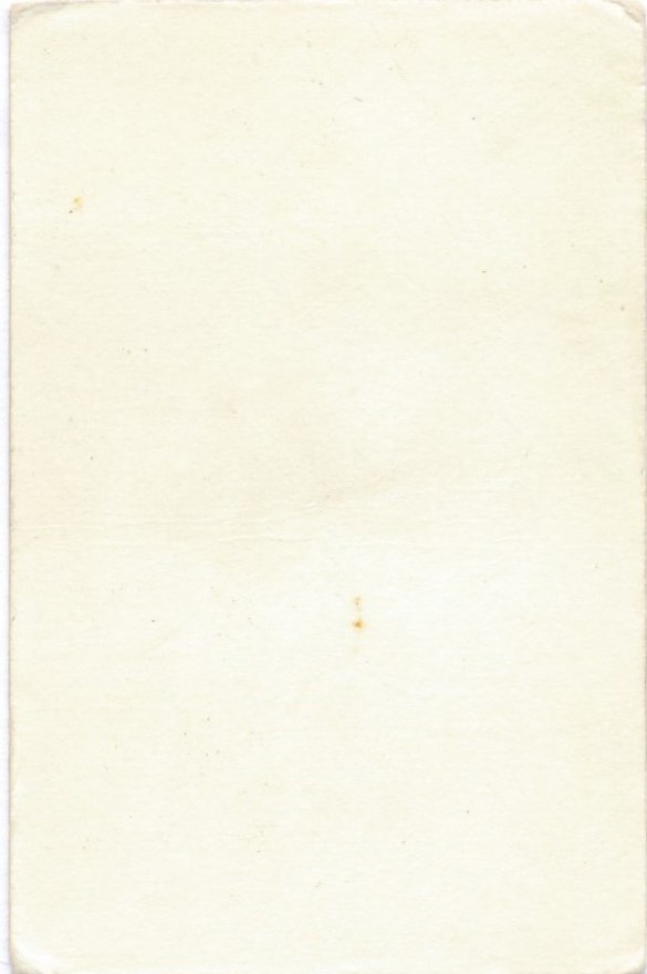 582b