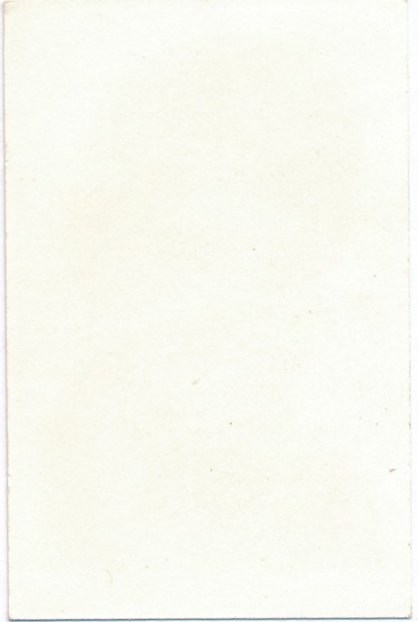 584b
