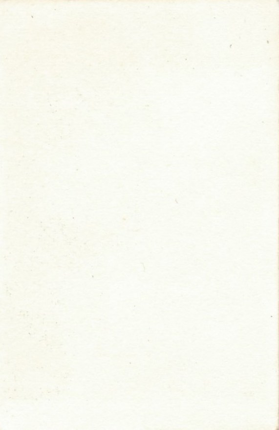 585b