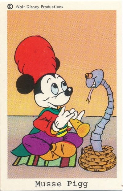 638