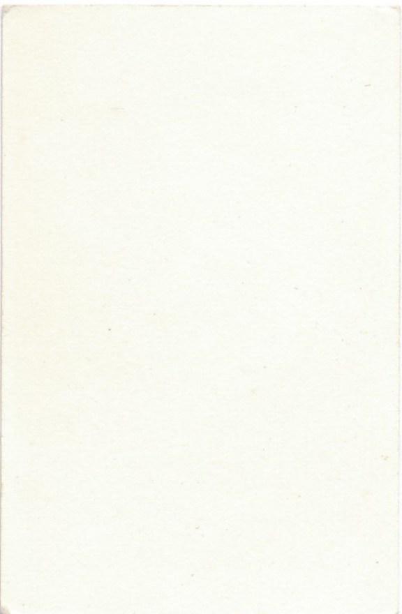 663b