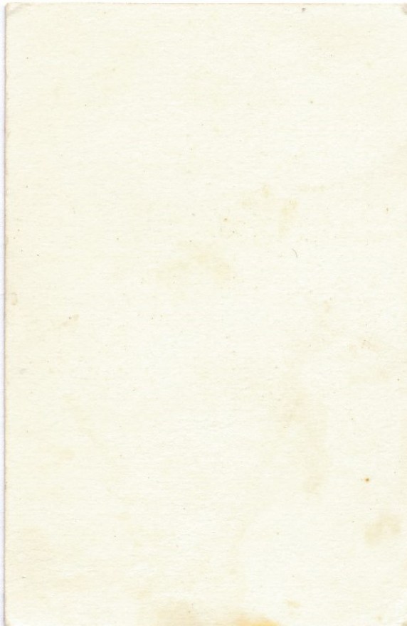 674b