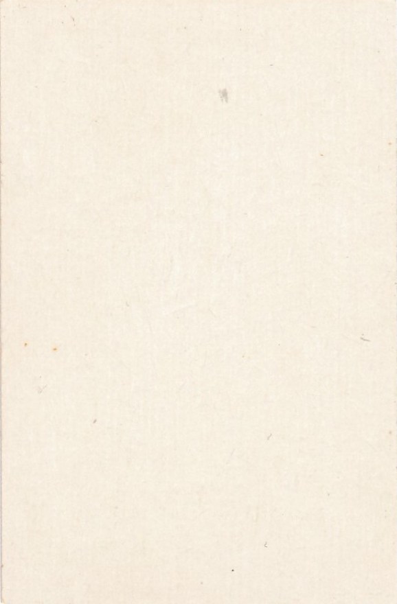 811b