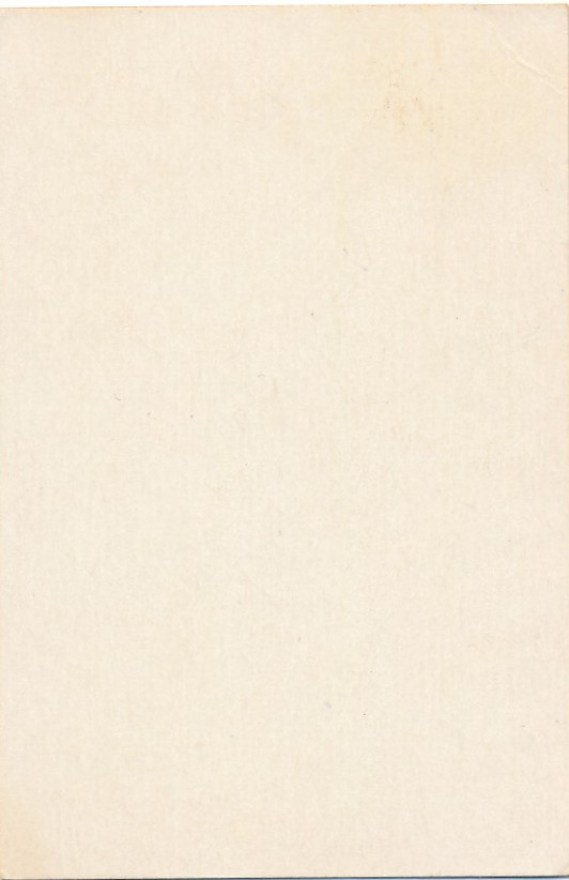 839b