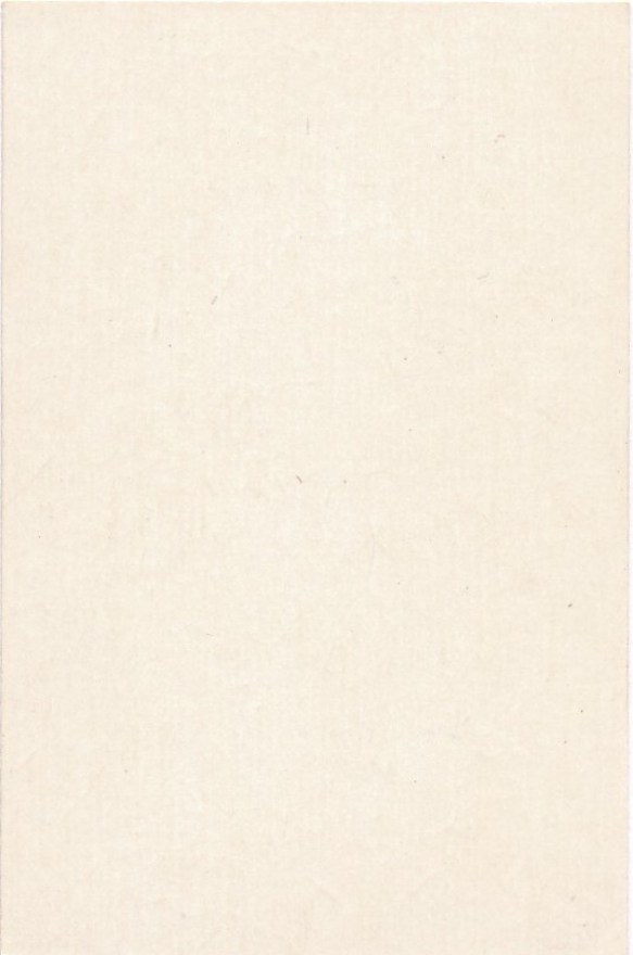 845b