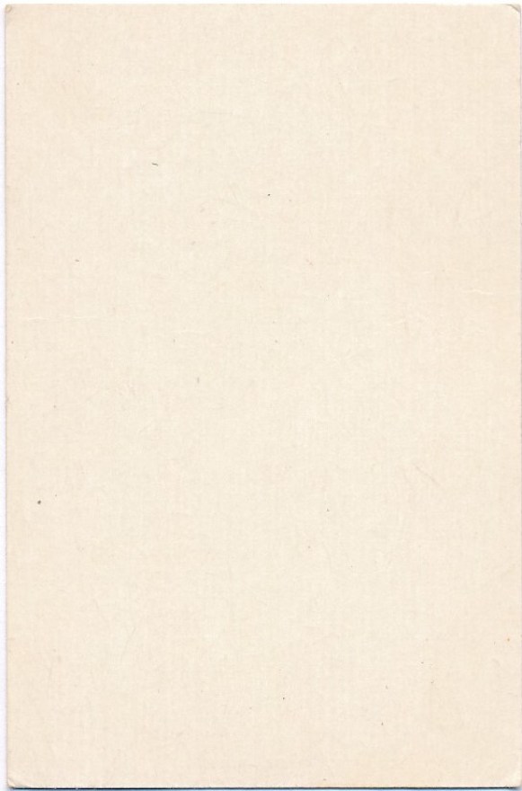 851b