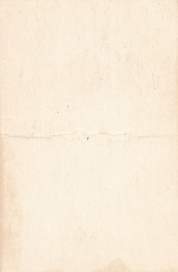 860b