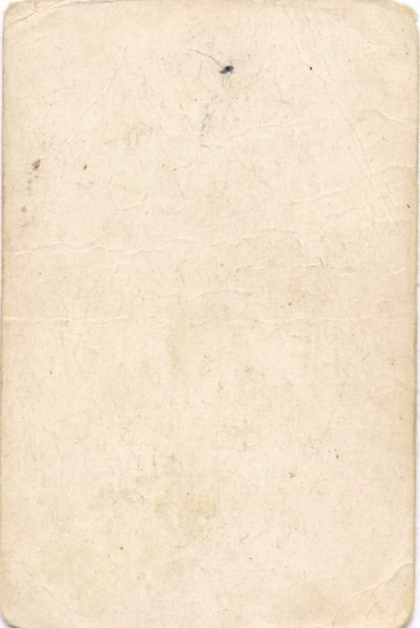 861b