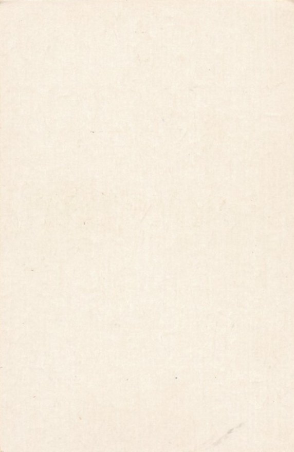 871b
