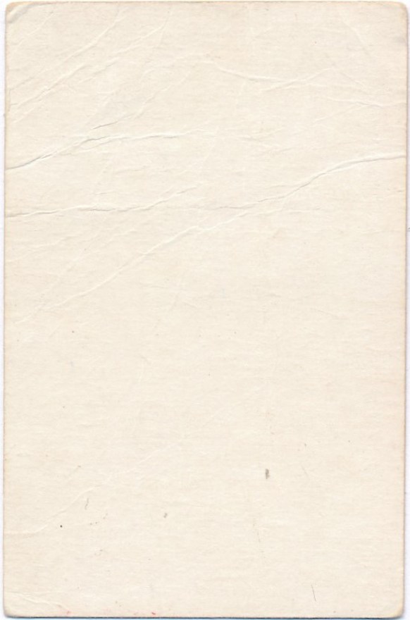 880b