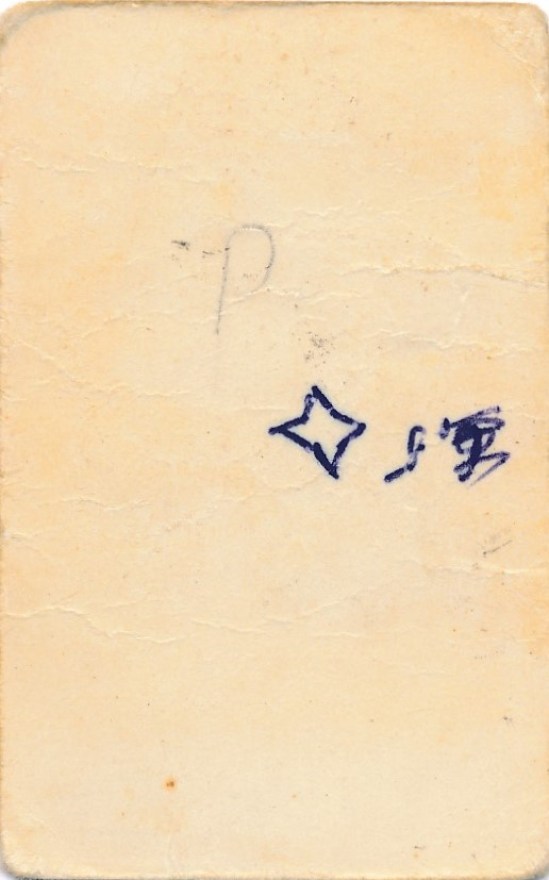 a51b