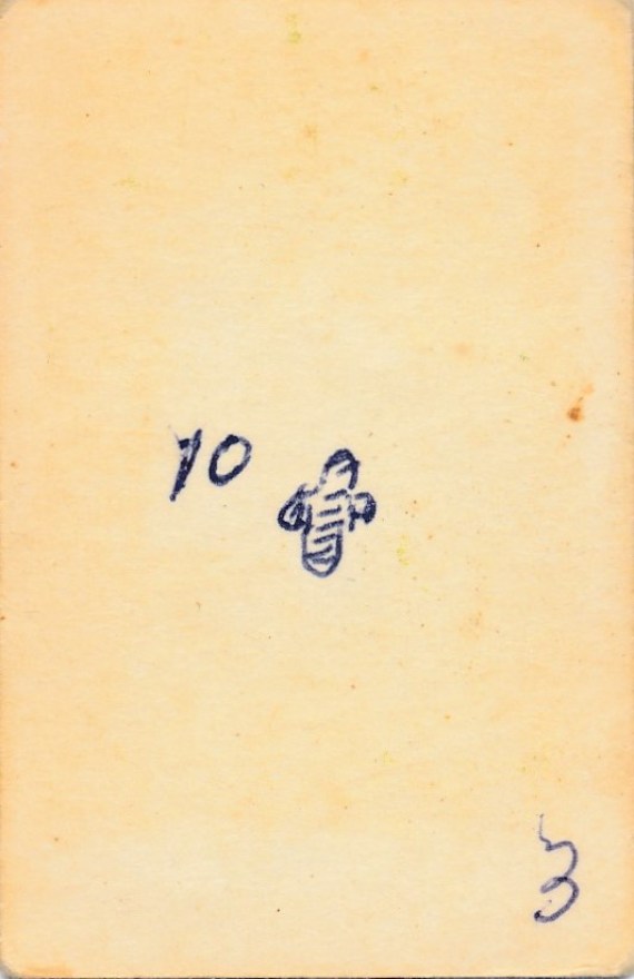 b121b9