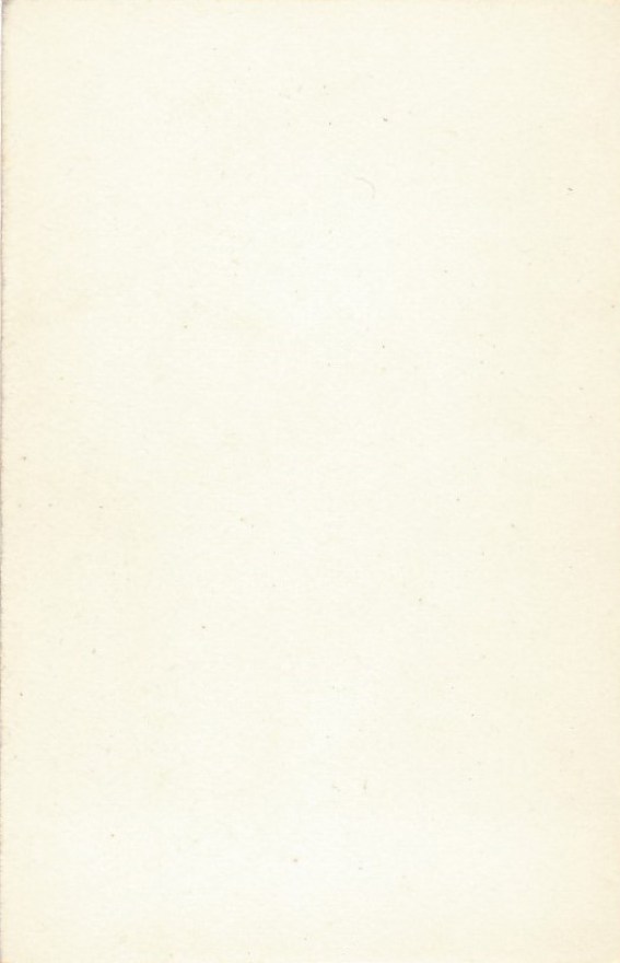 e97b