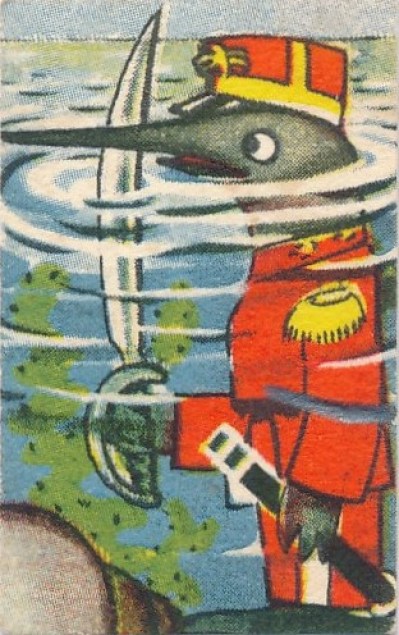 121a