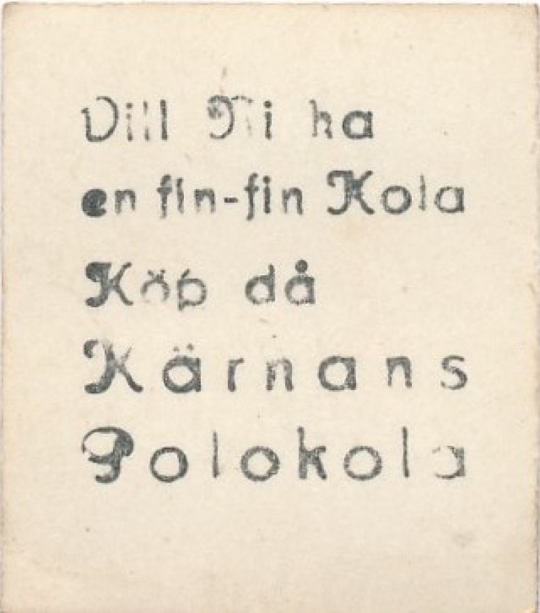 128b12