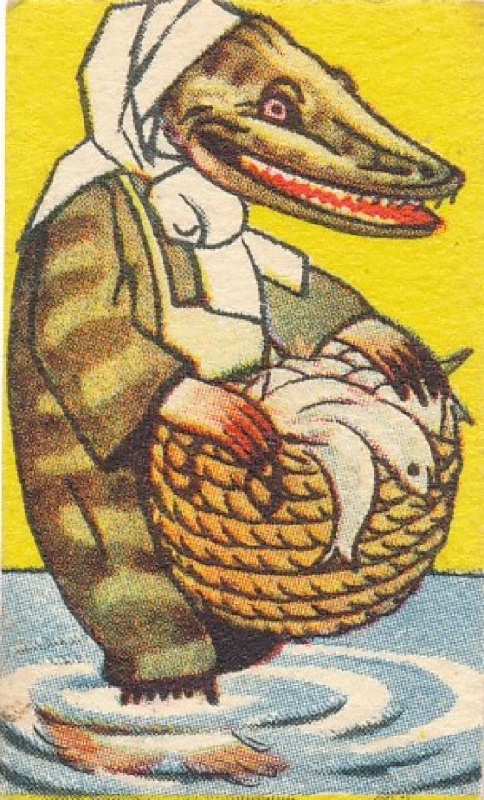 133a