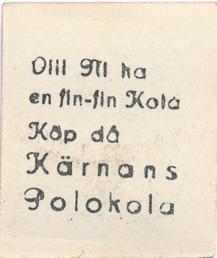 169b7