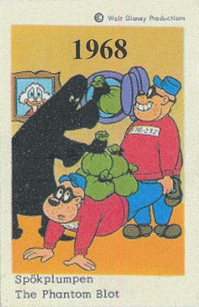 1968