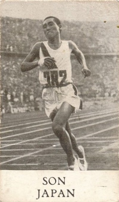 25a237
