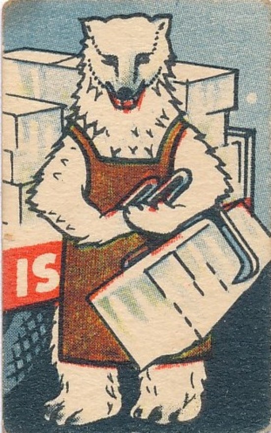 4A5.jpg