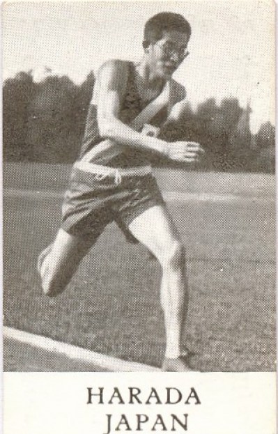 50a33