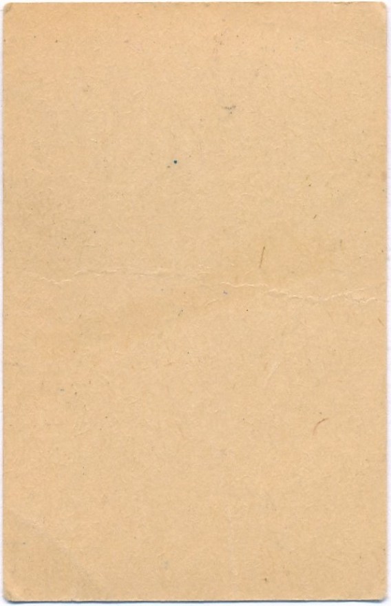 50b58