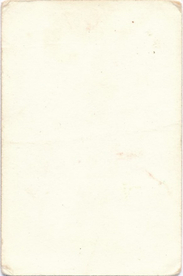 523b