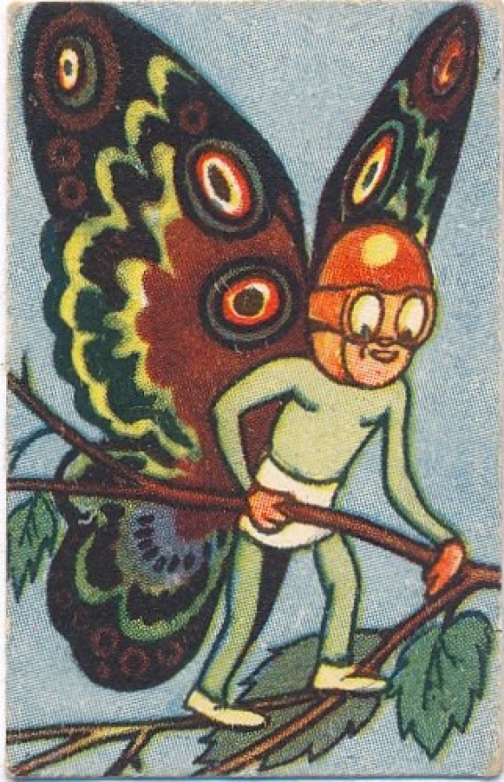 52a