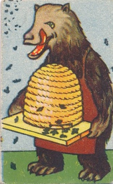 53a