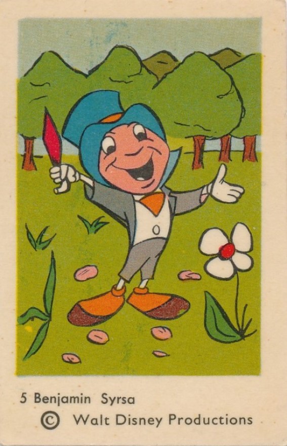 5a125