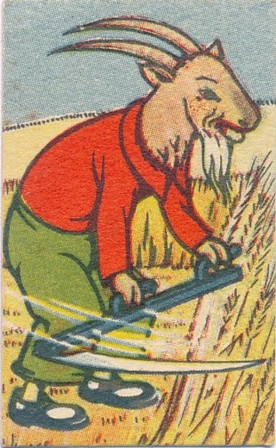 67a