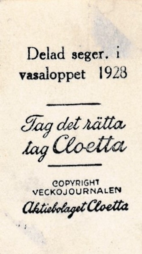 74b5