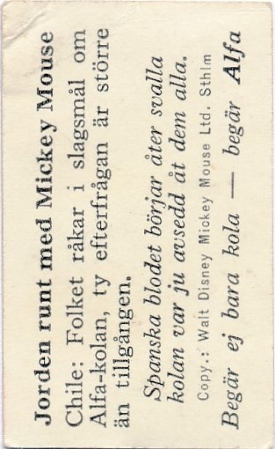 75b14
