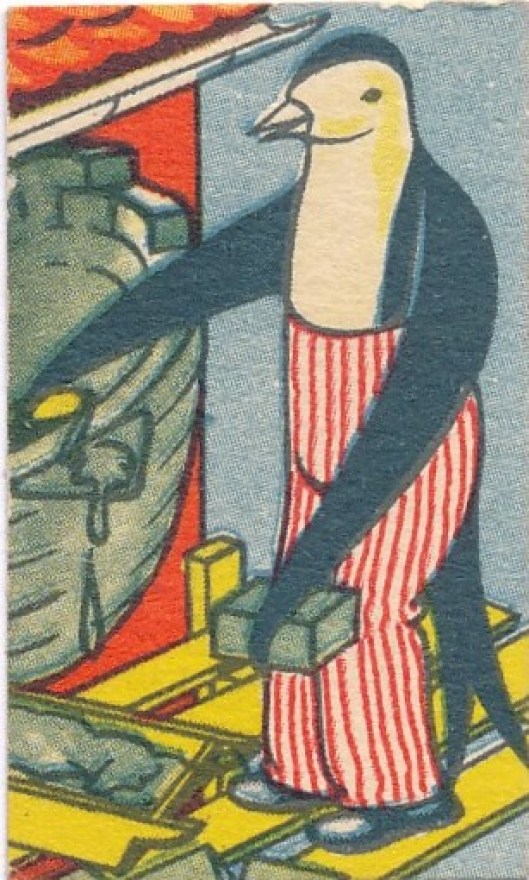 81a
