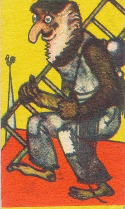 85a7