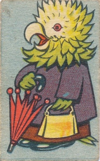 8a79