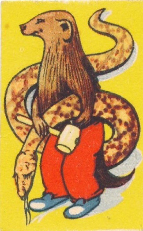 93a